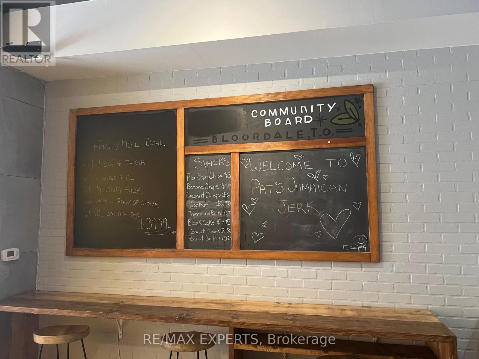 1030 Bloor Street W, Toronto, Ontario  M6H 3C2 - Photo 16 - W12132350
