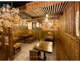7057 YONGE STREET, Markham, Ontario