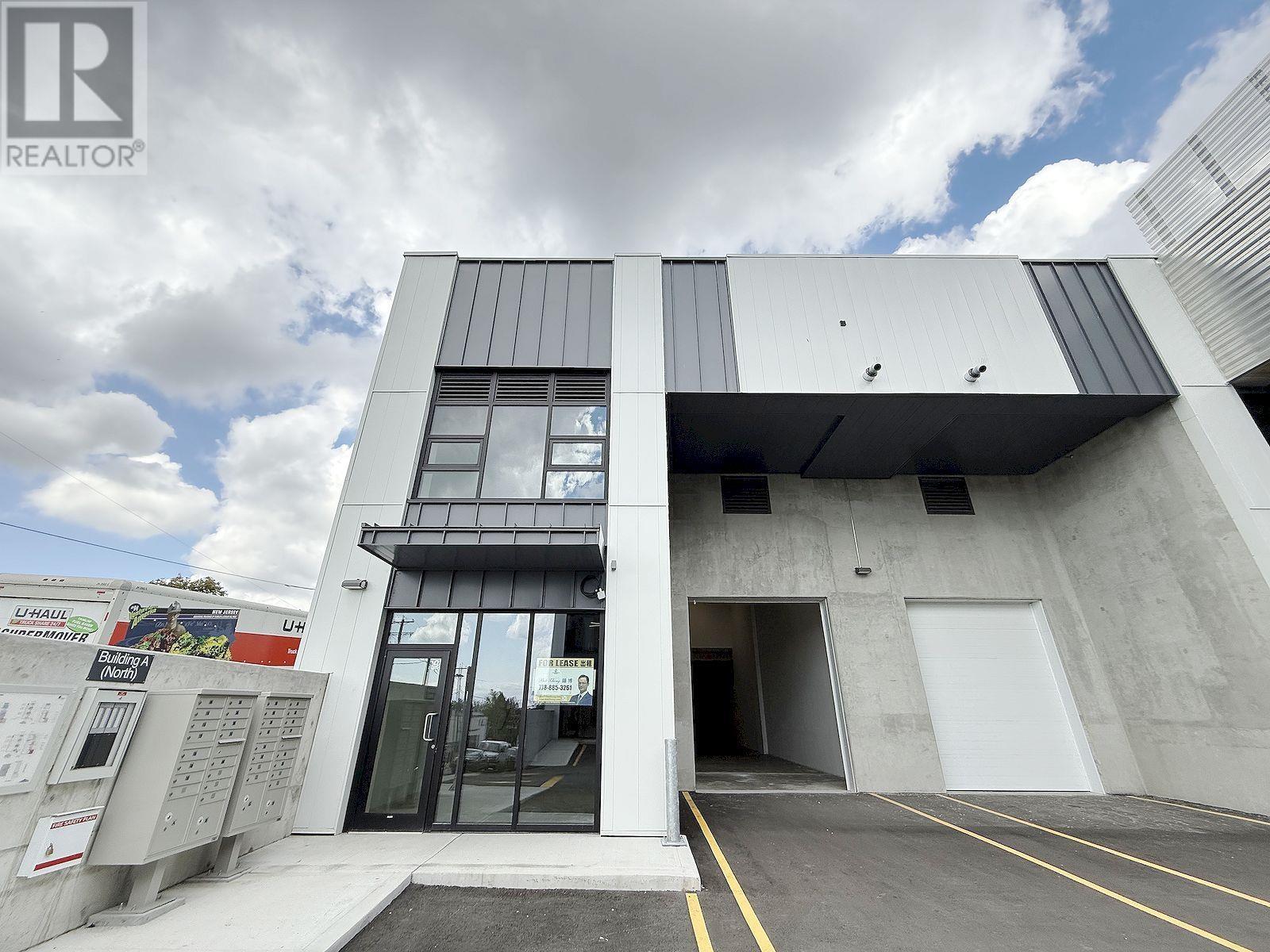 105 8210 ROSS STREET, Vancouver, British Columbia