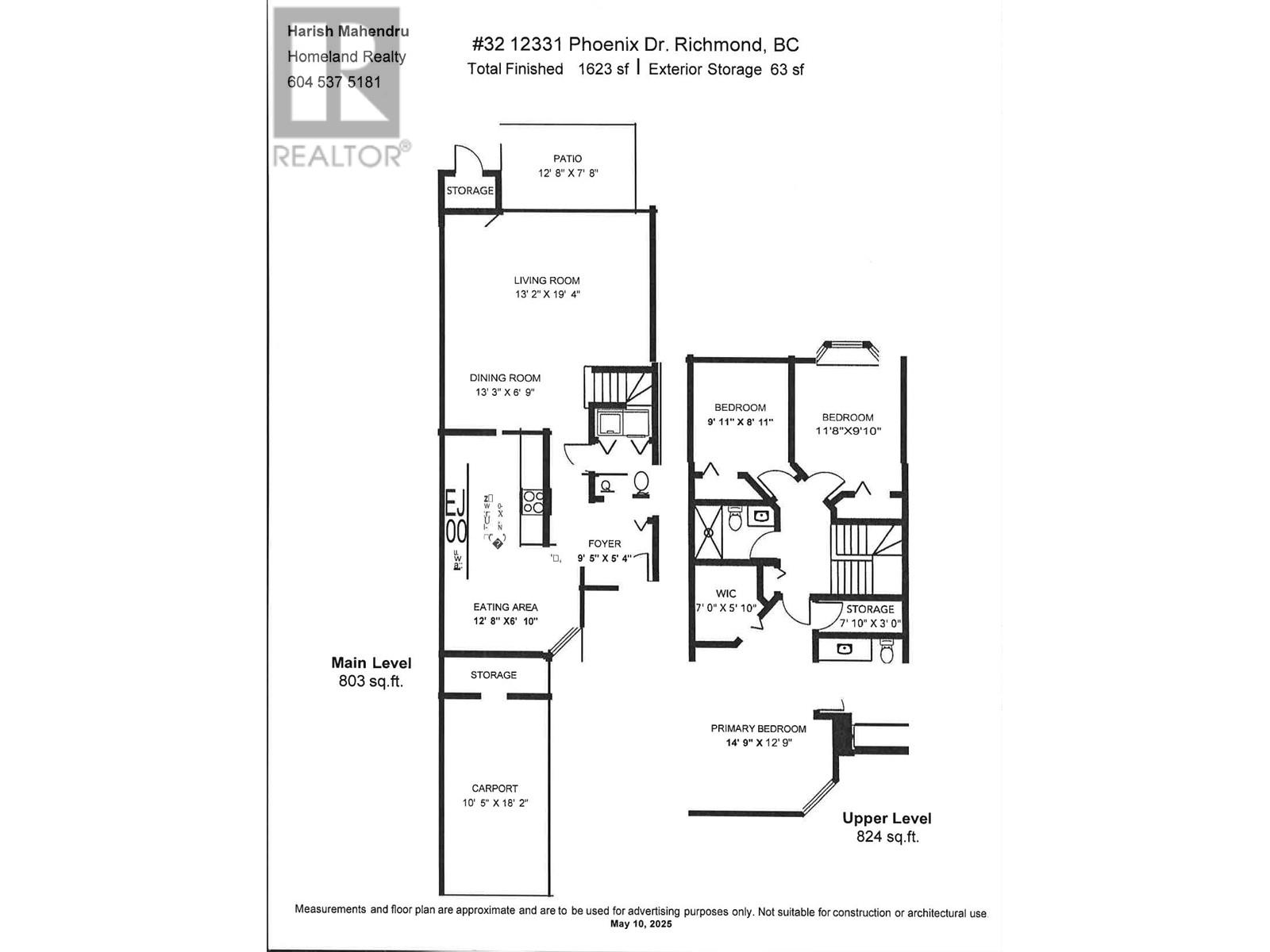 32 12331 Phoenix Drive, Richmond, British Columbia  V7E 6C4 - Photo 17 - R2999947