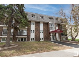 #104 10735 81 AV NW, edmonton, Alberta