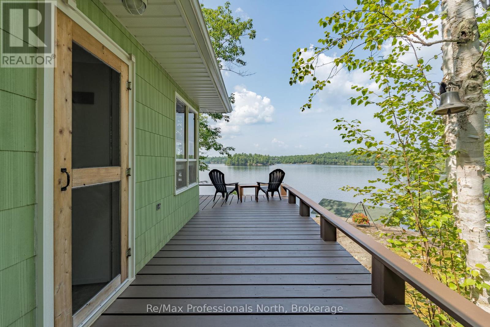 Property at 1020 ROAD 2000 image 4