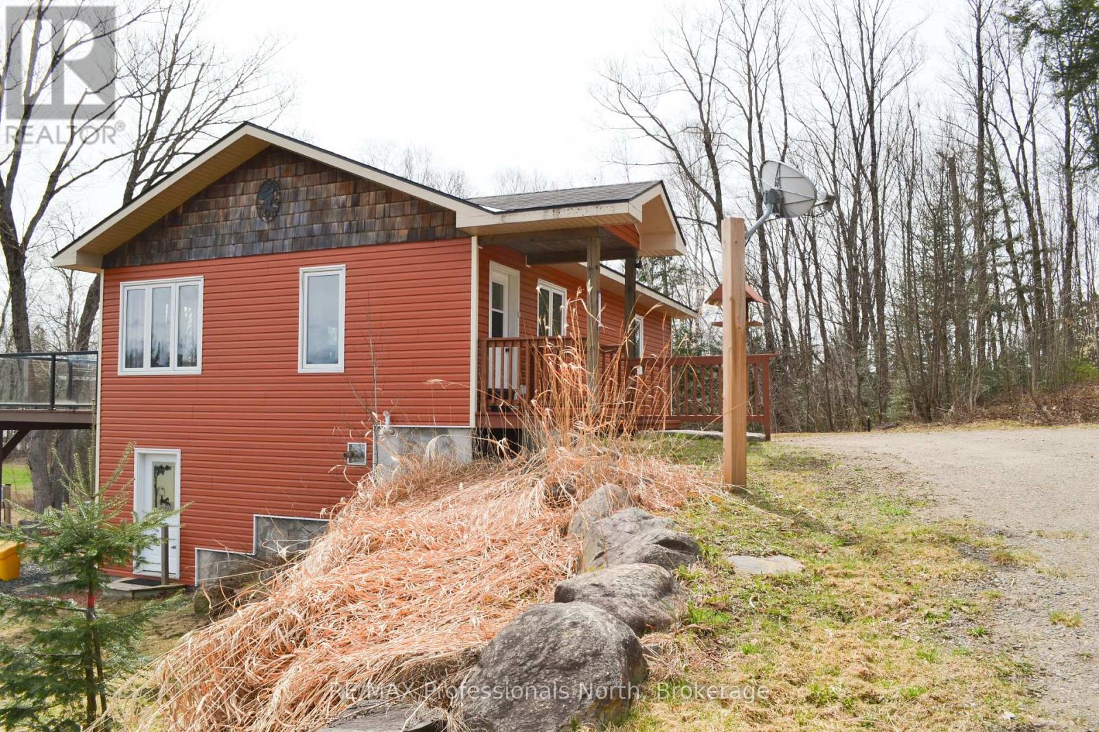 Property at 4043 HIGHWAY 60 image 2