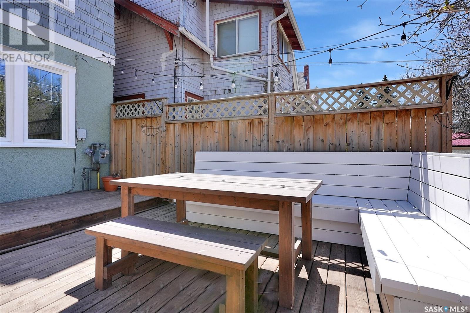 2040 Montague Street, Regina, Saskatchewan  S4T 3J7 - Photo 45 - SK005072