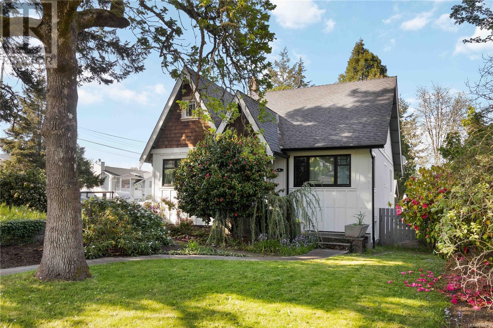 Property at 1060 Tulip Ave image 2