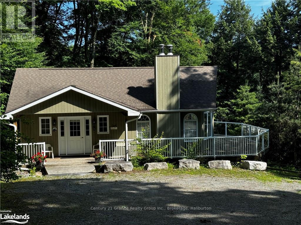 1016 Pegg Drive, Dysart Et Al (Havelock), Ontario  K0M 1S0 - Photo 37 - X10436823