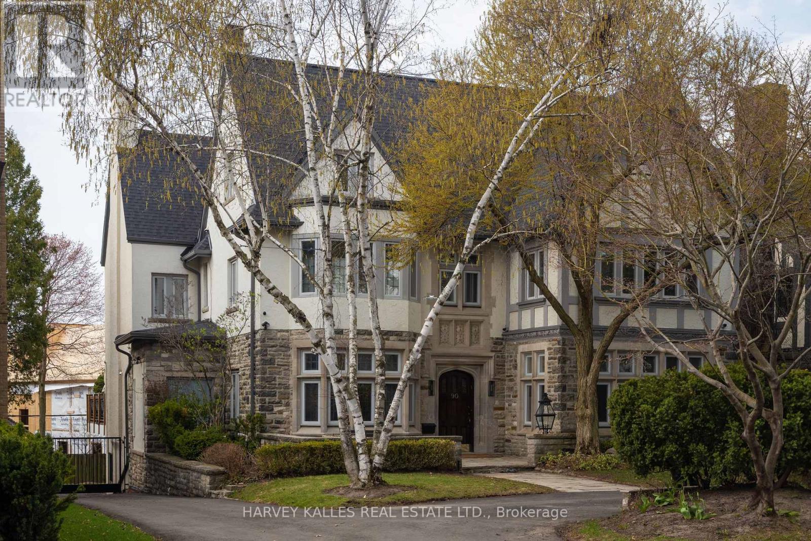 Property at 90 OLD FOREST HILL ROAD image 1