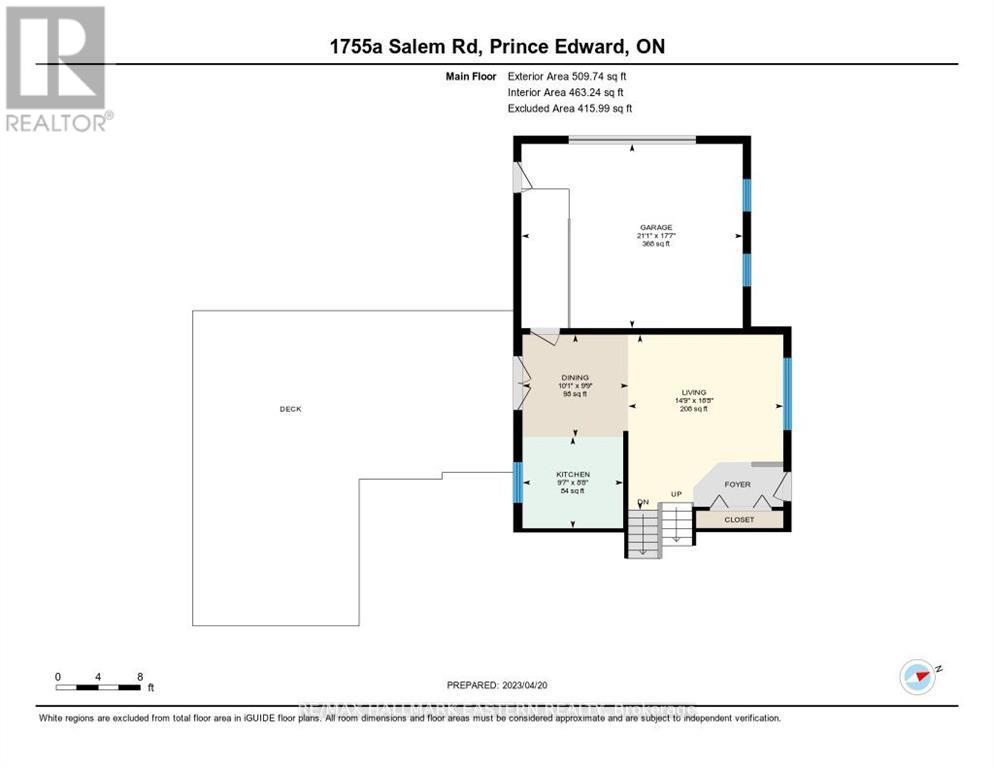 1755a Salem Road, Prince Edward County, Ontario  K0K 1T0 - Photo 37 - X12133907