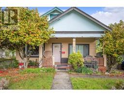 540 Kennedy St Old City-135;, Nanaimo, Ca