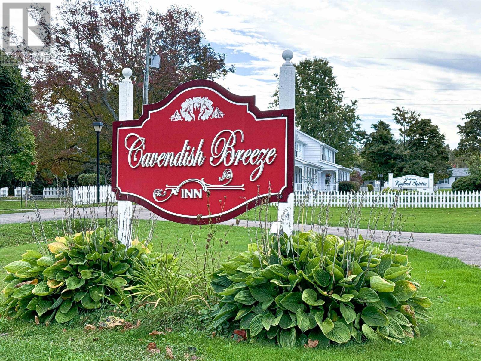 40 Memory Lane, Cavendish, Prince Edward Island  C0A 1N0 - Photo 2 - 202510323