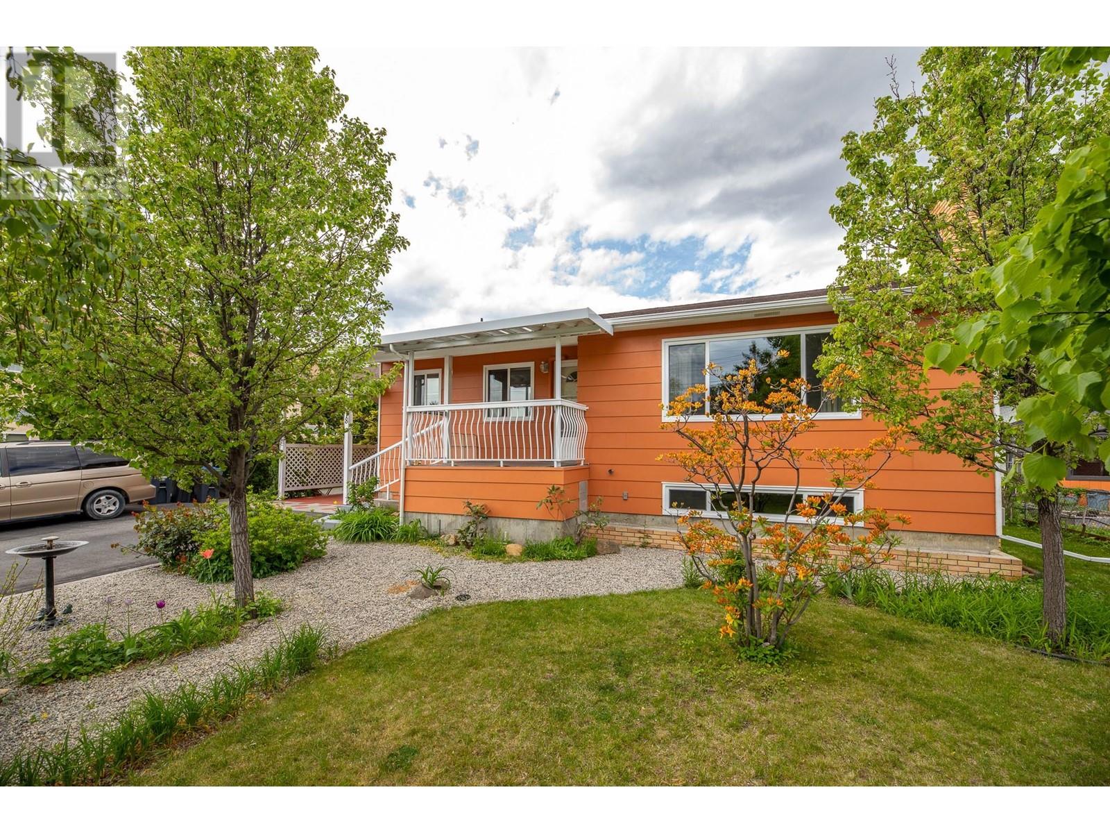 Property at 13018 Armstrong Avenue image 2