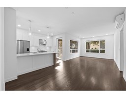 107 33540 MAYFAIR AVENUE, Abbotsford property photo listing R3000200 for sale