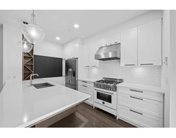107 33540 MAYFAIR AVENUE, Abbotsford property photo listing R3000200 for sale