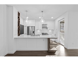 107 33540 MAYFAIR AVENUE, Abbotsford property photo listing R3000200 for sale