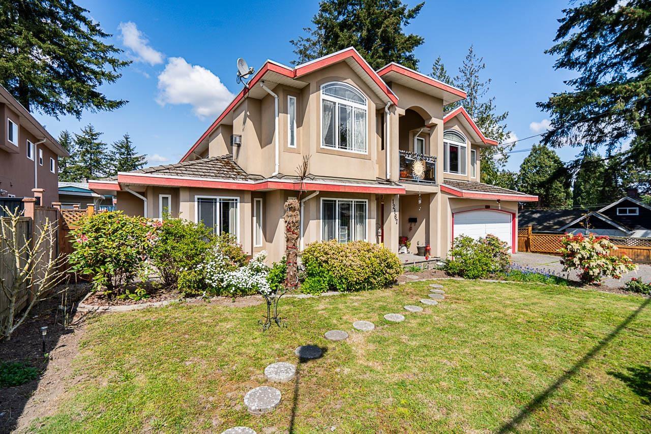 12167 93a Avenue, Surrey, British Columbia  V3V 1L2 - Photo 3 - R2992396