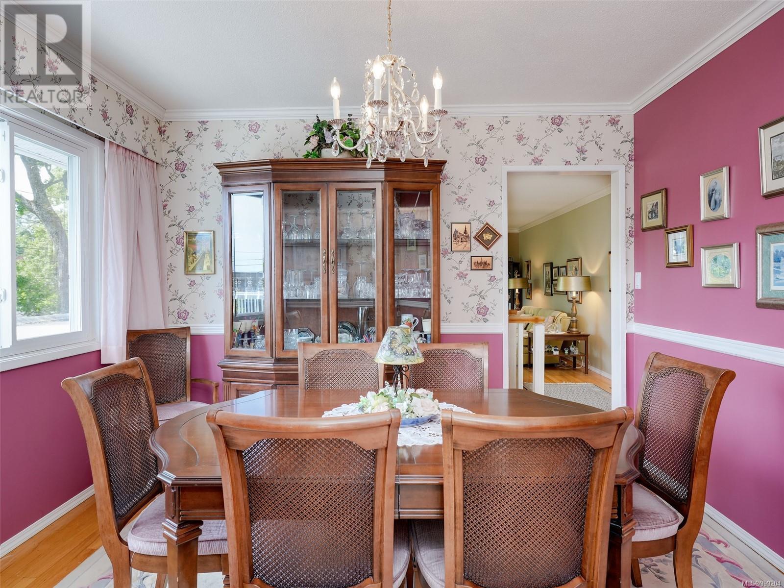 1470 Banff Pl, Saanich real estate listing 999204 for sale