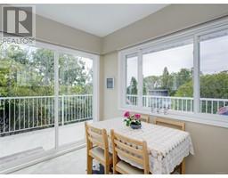 1470 Banff Pl, Saanich property photo listing 999204 for sale