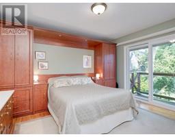1470 Banff Pl, Saanich property photo listing 999204 for sale