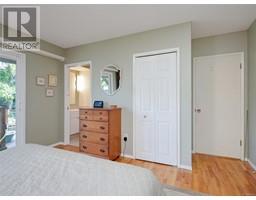 1470 Banff Pl, Saanich property photo listing 999204 for sale