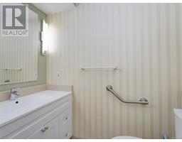 1470 Banff Pl, Saanich property photo listing 999204 for sale