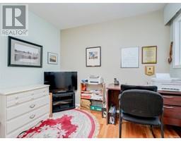 1470 Banff Pl, Saanich property photo listing 999204 for sale
