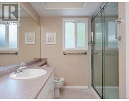 1470 Banff Pl, Saanich property photo listing 999204 for sale