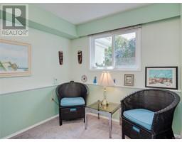 1470 Banff Pl, Saanich property photo listing 999204 for sale