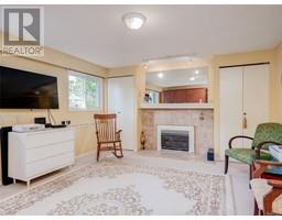 1470 Banff Pl, Saanich property photo listing 999204 for sale