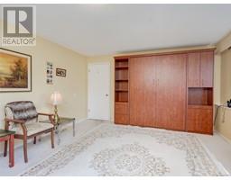 1470 Banff Pl, Saanich property photo listing 999204 for sale