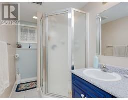1470 Banff Pl, Saanich property photo listing 999204 for sale