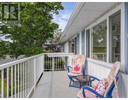 1470 Banff Pl, Saanich property photo listing 999204 for sale