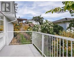 1470 Banff Pl, Saanich property photo listing 999204 for sale