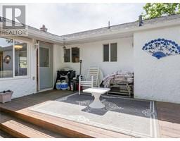 1470 Banff Pl, Saanich property photo listing 999204 for sale