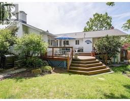 1470 Banff Pl, Saanich property photo listing 999204 for sale