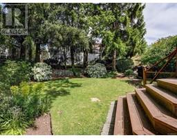 1470 Banff Pl, Saanich property photo listing 999204 for sale