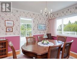 1470 Banff Pl, Saanich property photo listing 999204 for sale