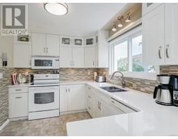 1470 Banff Pl, Saanich property photo listing 999204 for sale