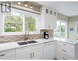 1470 Banff Pl, Saanich property photo listing 999204 for sale