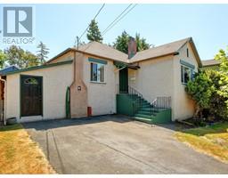 3233 Kingsley St, saanich, British Columbia