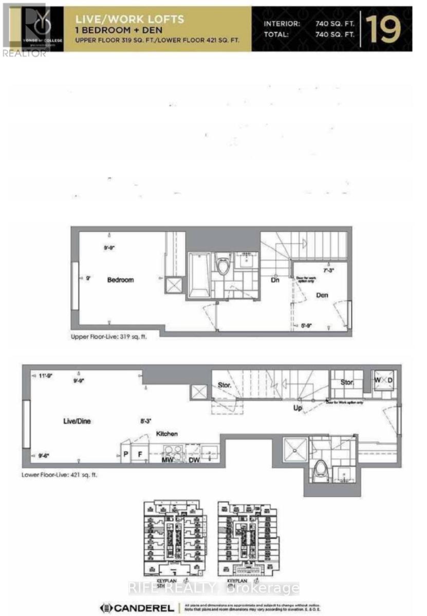 519 - 7 Grenville Street, Toronto, Ontario  M4Y 1A1 - Photo 23 - C12134152