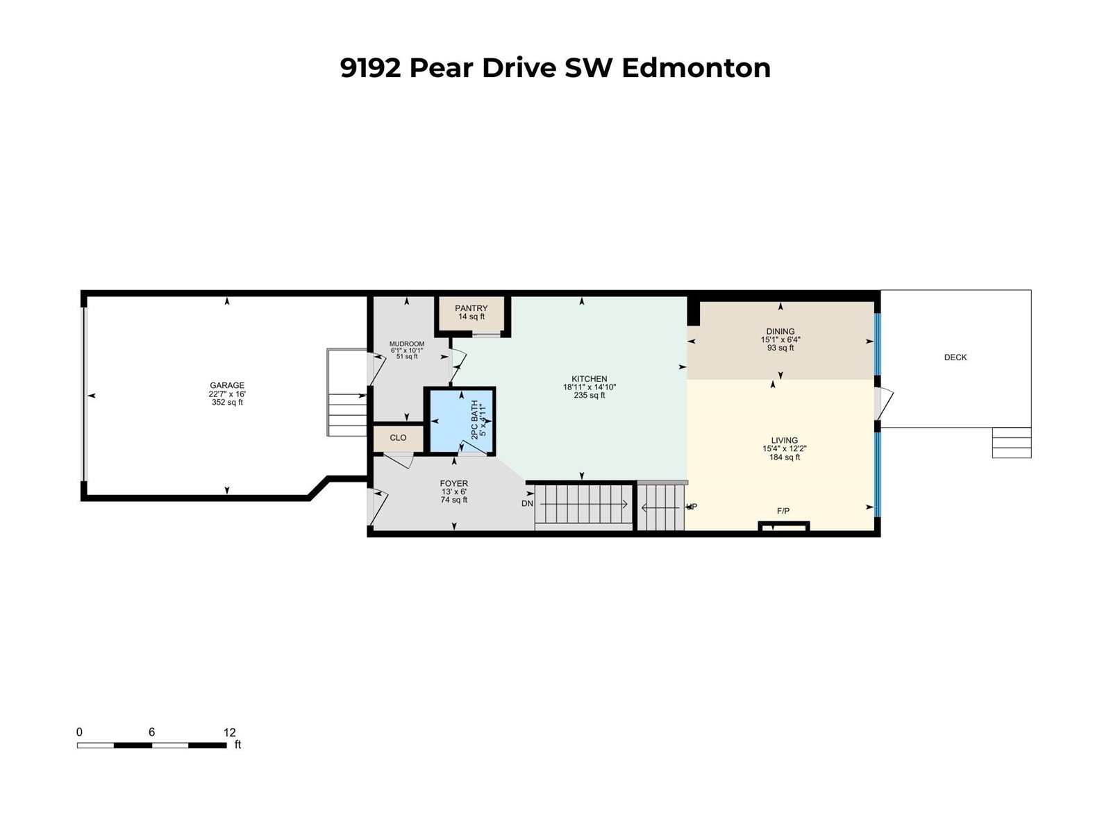 9192 Pear Dr Sw, Edmonton, Alberta  T6X 2Z4 - Photo 40 - E4435313