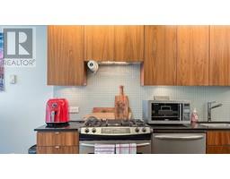 305 33 W PENDER STREET, Vancouver property photo listing R2985859 for sale