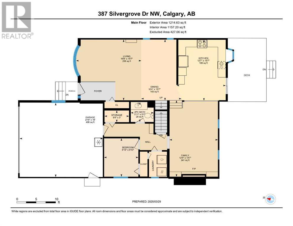 387 Silvergrove Drive Nw, Calgary, Alberta  T3B 4T2 - Photo 17 - A2214501