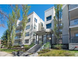 #103 10033 110 ST NW, edmonton, Alberta