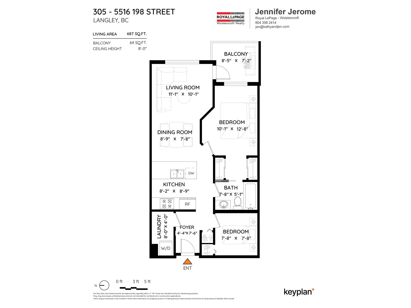 305 5516 198 Street, Langley, British Columbia  V3A 0A6 - Photo 27 - R2988695