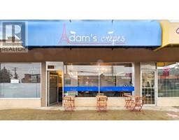 5217 RUMBLE STREET, Burnaby, British Columbia