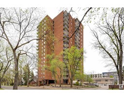 #903 11027 87 AV NW, edmonton, Alberta