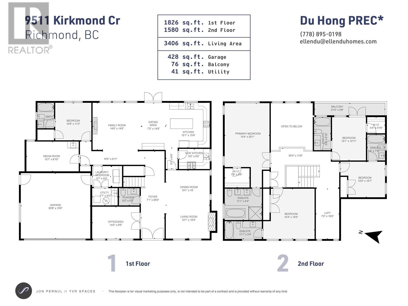 9511 Kirkmond Crescent, Richmond, British Columbia  V7E 1M7 - Photo 22 - R3000557