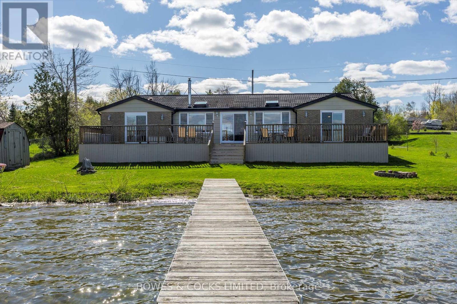 Property at 525 GAULT ROAD image 1