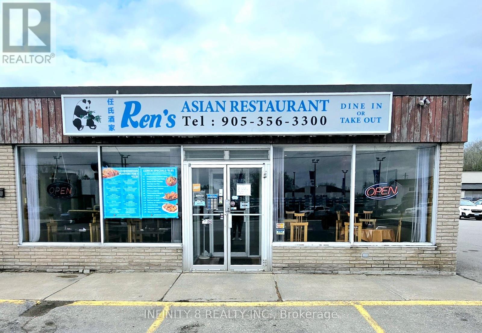 4497 DRUMMOND ROAD, niagara falls (morrison), Ontario